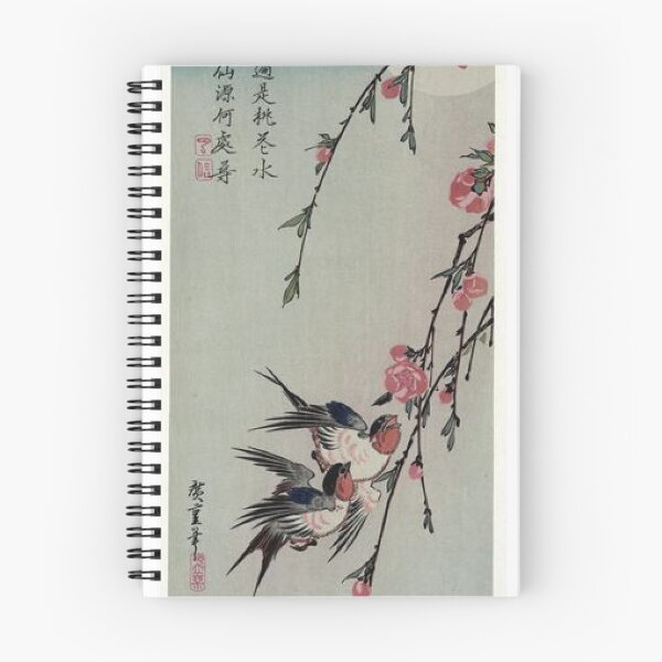 Artikelvorschau, Mond, Schwalben und Pfirsichblüte von Hiroshige - Lieblingskünstlersammlung entworfen und verkauft von vmajzlik.