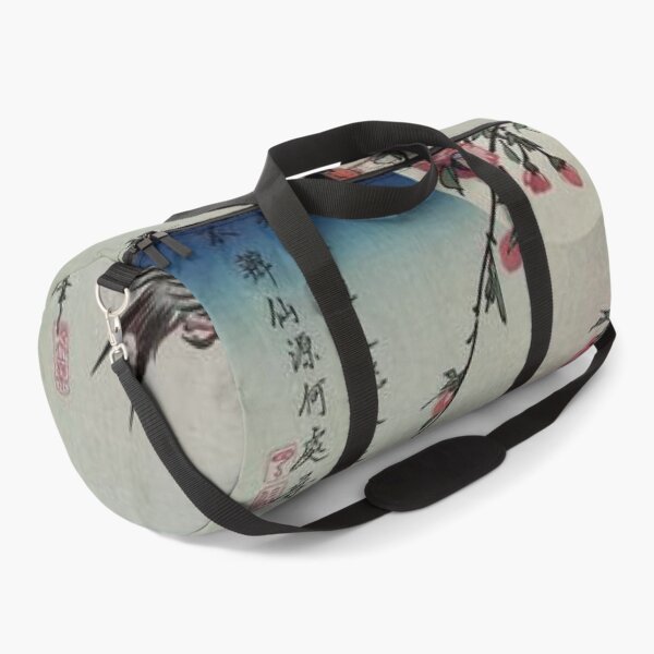 Item preview, Moon, Swallows and Peach Blossom by Hiroshige - Favourite Artist Collection designed and sold by vmajzlik.