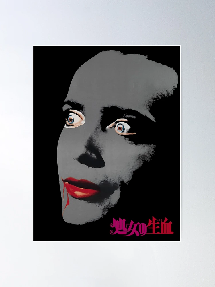 Andy Warhol san Japanese Dracula
