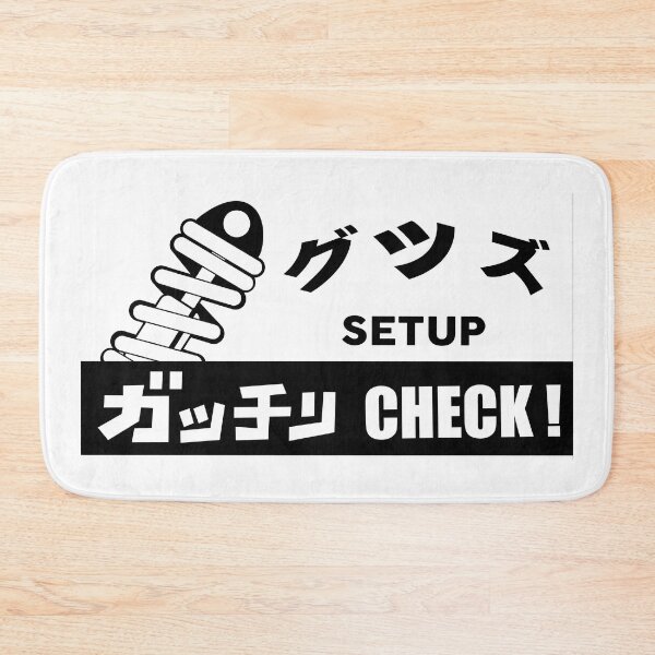 Item preview, JDM Suspension Check! designed and sold by JDMShop.