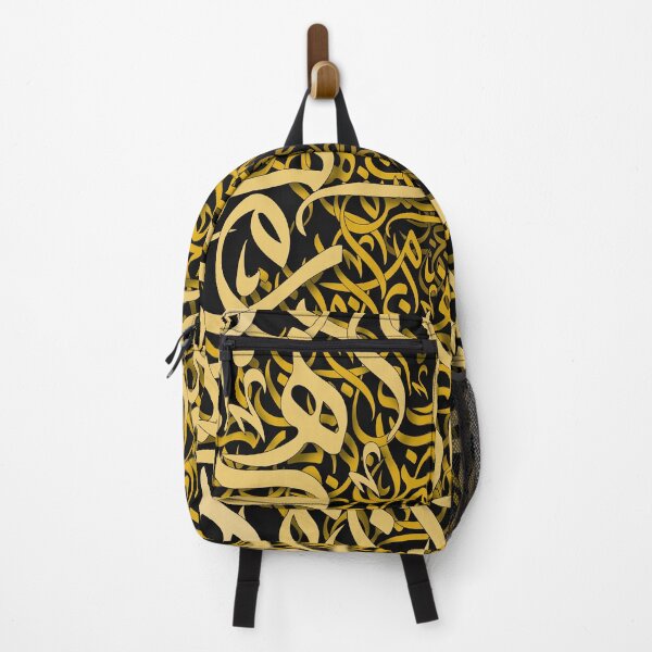 Gold arabic letters Backpack