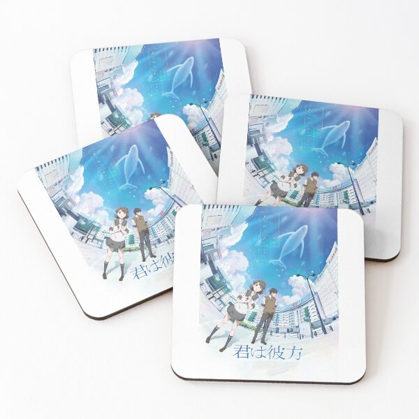 Item preview, Kimi wa kanata designed and sold by Kevgar.