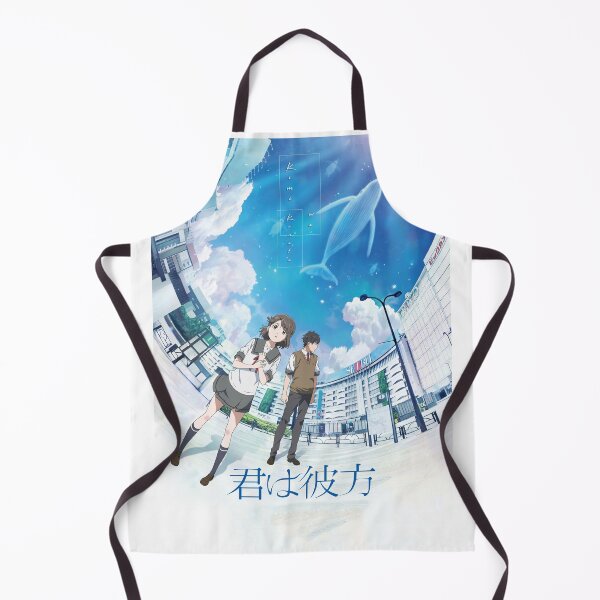 Item preview, Kimi wa kanata designed and sold by Kevgar.