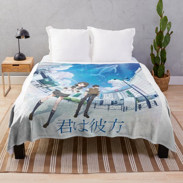 Item preview, Kimi wa kanata designed and sold by Kevgar.