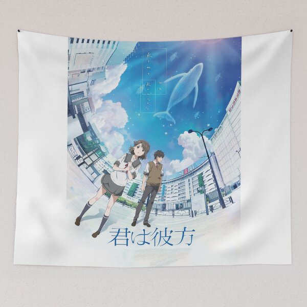 Item preview, Kimi wa kanata designed and sold by Kevgar.