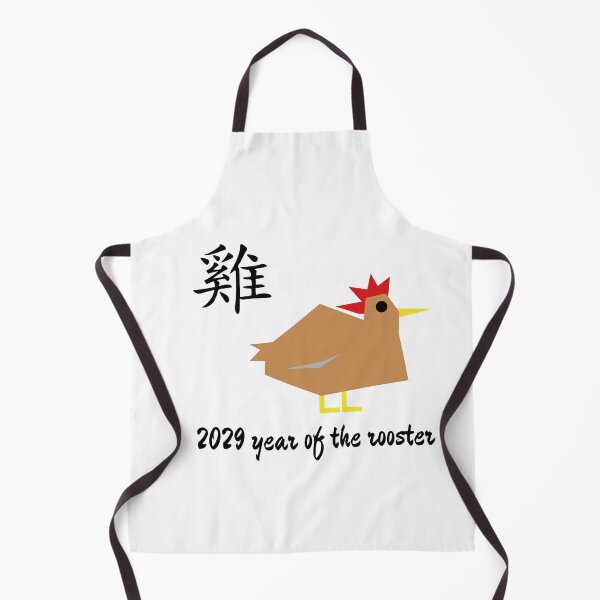 Item preview, Chinese zodiac rooster designed and sold by DK-PODsolutions.