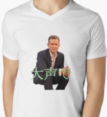 Jeremy Kyle Vaporwave Japanese Men's V-Neck T-Shirt