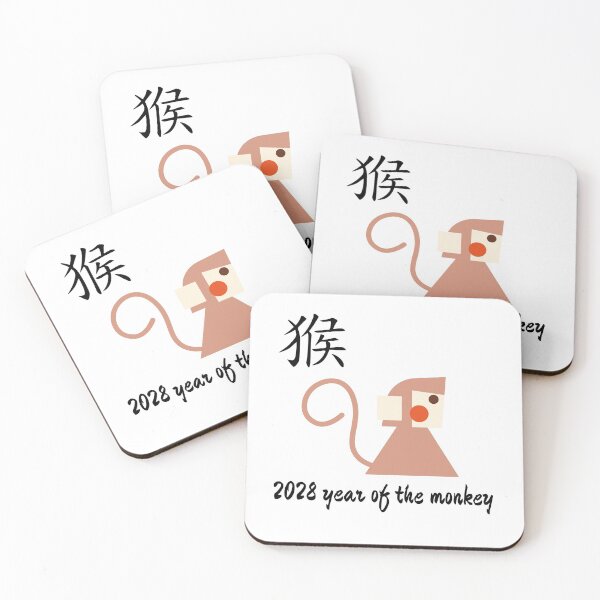 Item preview, Chinese zodiac monkey designed and sold by DK-PODsolutions.
