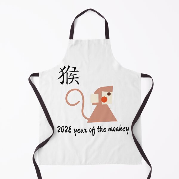 Item preview, Chinese zodiac monkey designed and sold by DK-PODsolutions.
