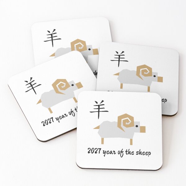 Item preview, Chinese zodiac sheep designed and sold by DK-PODsolutions.