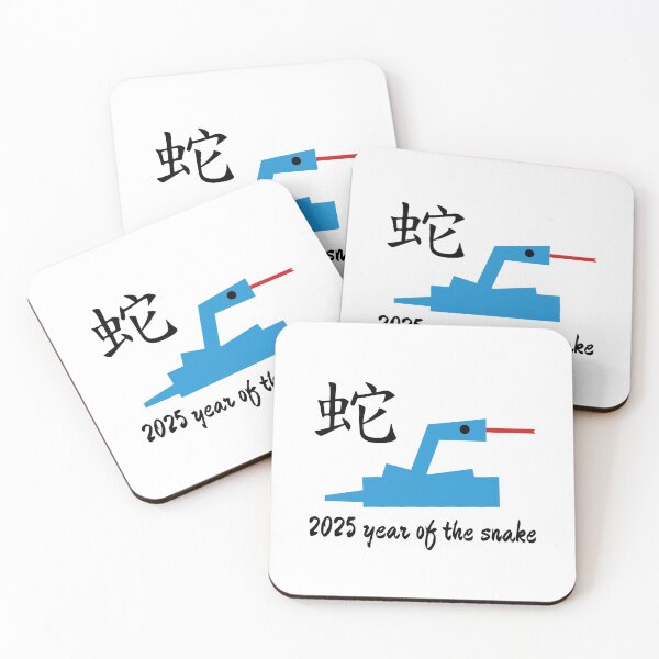 Item preview, Chinese zodiac snake designed and sold by DK-PODsolutions.
