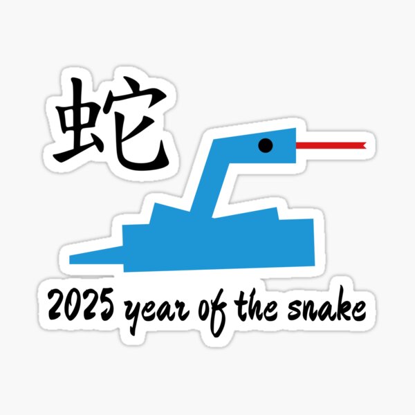 Item preview, Chinese zodiac snake designed and sold by DK-PODsolutions.