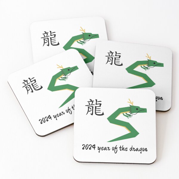 Item preview, Chinese zodiac dragon designed and sold by DK-PODsolutions.