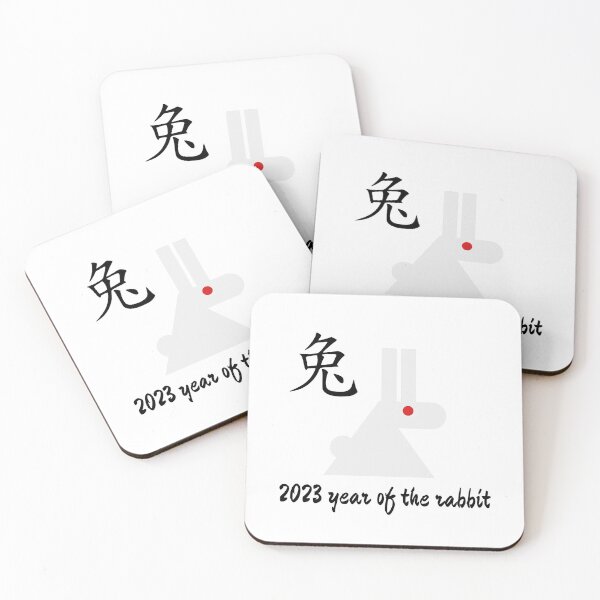 Item preview, Chinese zodiac rabbit designed and sold by DK-PODsolutions.