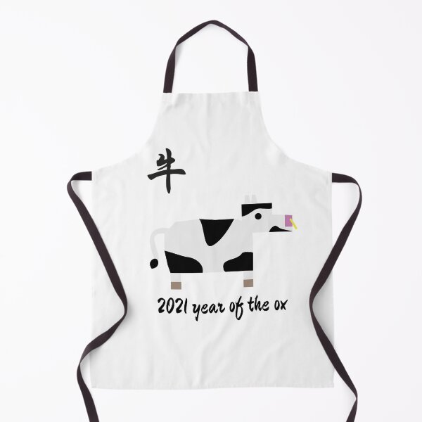 Item preview, Chinese zodiac ox designed and sold by DK-PODsolutions.