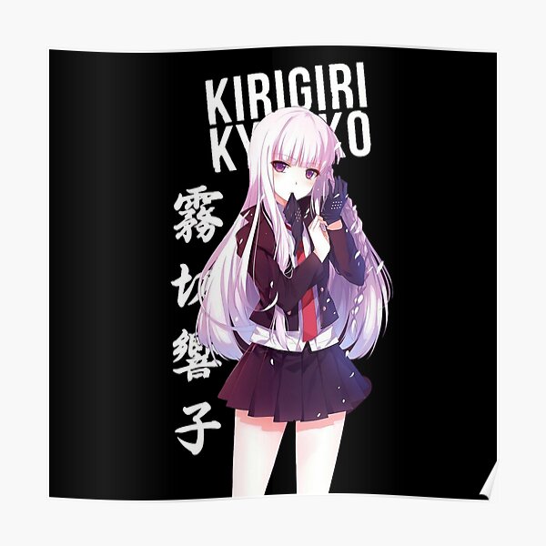 Featured image of post Kirigiri Fanart View and download this 698x1080 kirigiri kyouko mobile wallpaper with 43 favorites or