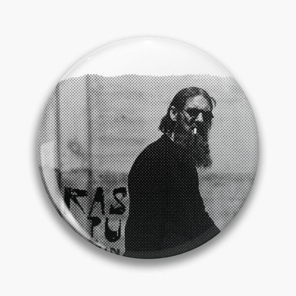 Item preview, Rasputin designed and sold by TiernoArt.