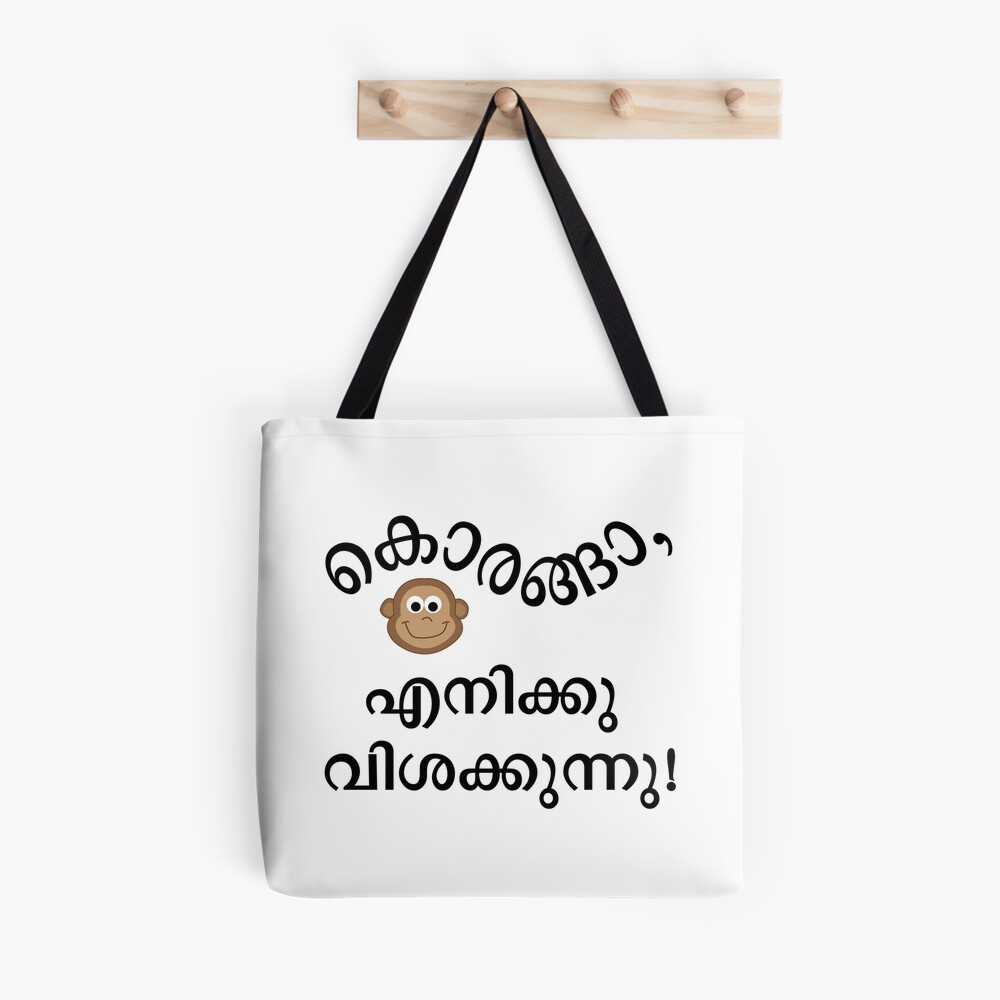 ക്ലോത്ത് ബാഗ് ഉപയോഗത്തിന്റെ 6 ഗുണങ്ങൾ അറിയാം