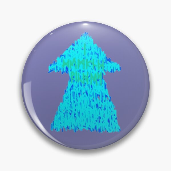 Item preview, Symbol of Success  designed and sold by BisonDraw.