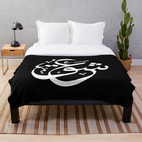 Item preview, Love designed and sold by khalilov.