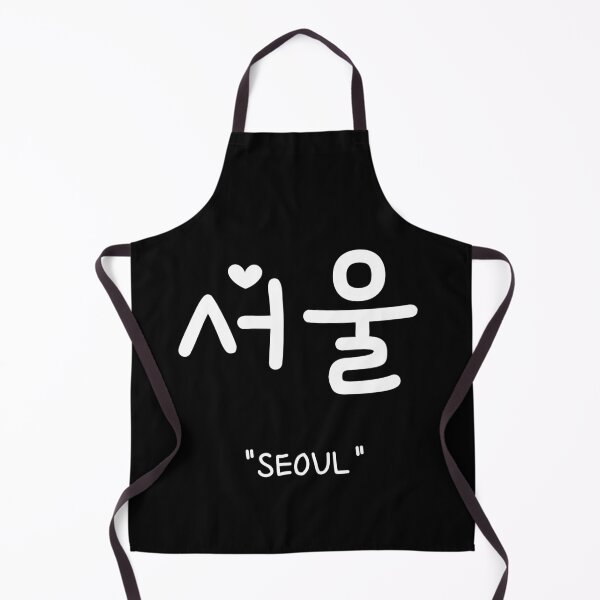 Item preview, SEOUL in Korean designed and sold by SeoulJourner.