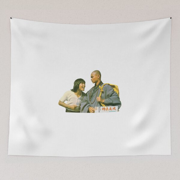 Item preview, Carry on wise guy movie  designed and sold by karyunglau.