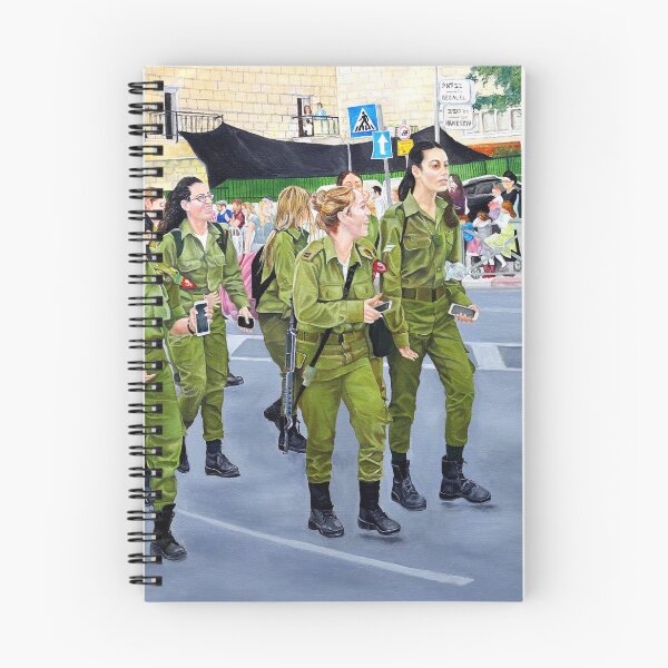 Item preview, Parade Jerusalem Israel designed and sold by Melvyn Kahan.