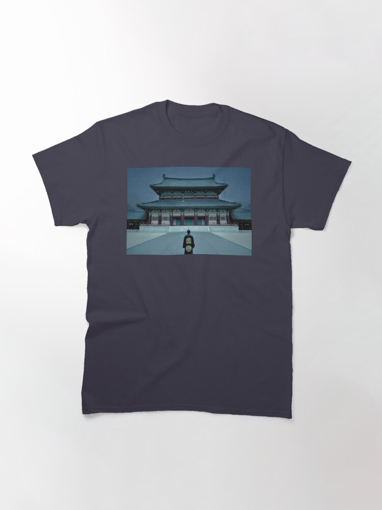 Alternate view of Wang So Alone Classic T-Shirt