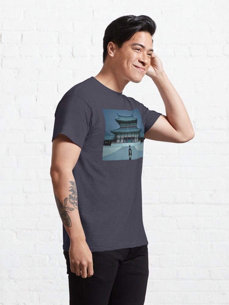 Alternate view of Wang So Alone Classic T-Shirt