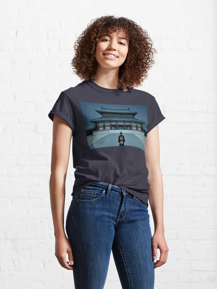Alternate view of Wang So Alone Classic T-Shirt