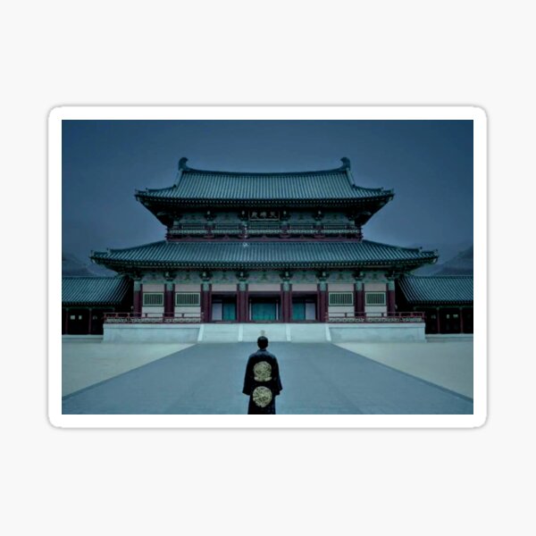 Wang So Alone Sticker