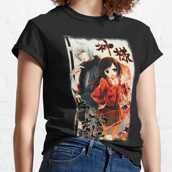 kamisama kiss t shirt