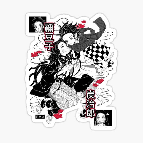 Kimetsu no Yaiba 001 Pegatina