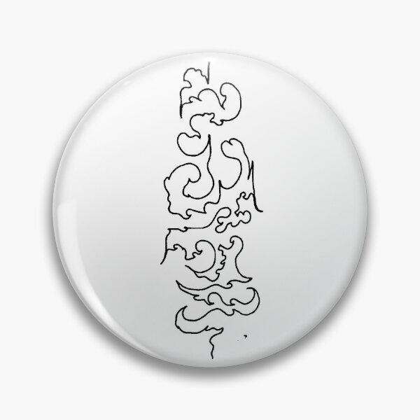 Item preview, Dancing Stillness designed and sold by JOAJARINK.
