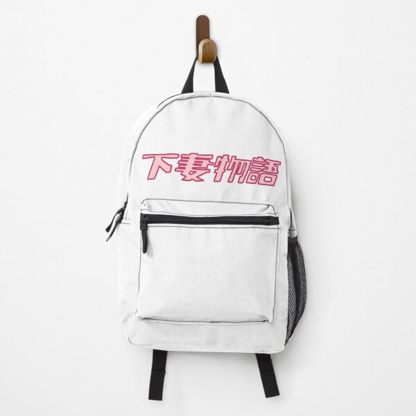 Item preview, Kamikaze Girls In Japanese designed and sold by Puffoo.