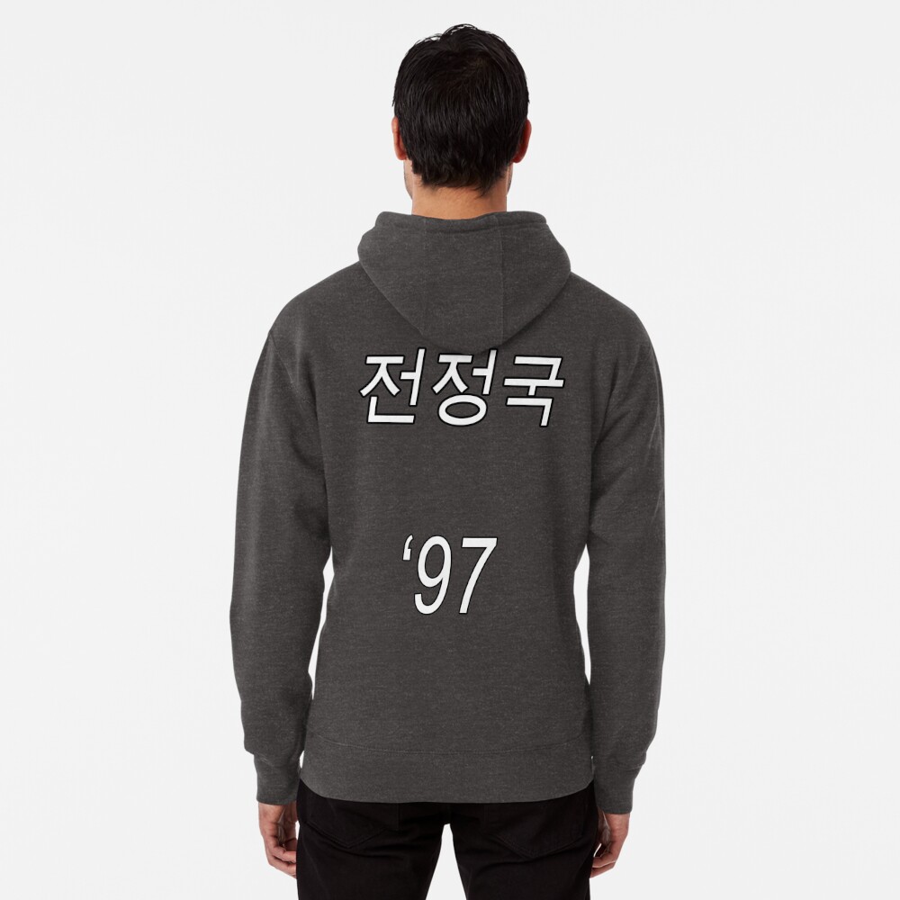 "전정국 JUNGKOOK BTS" Pullover Hoodie by taewithkookies | Redbubble