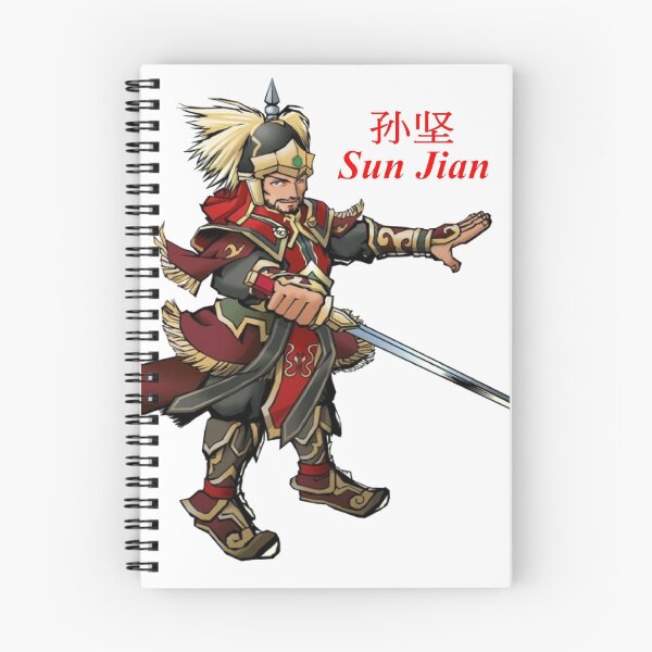 Item preview, Sun Jian designed and sold by Trellnor.