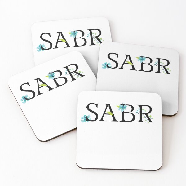 Item preview, Islamic Sabr Patience designed and sold by theobeyers.