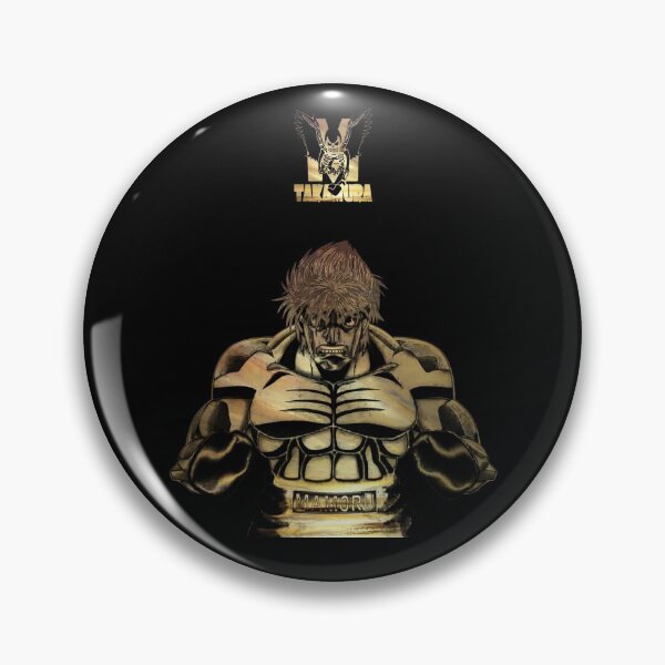 Item preview, Takamura Mamoru - Hajime no Ippo designed and sold by Blason.
