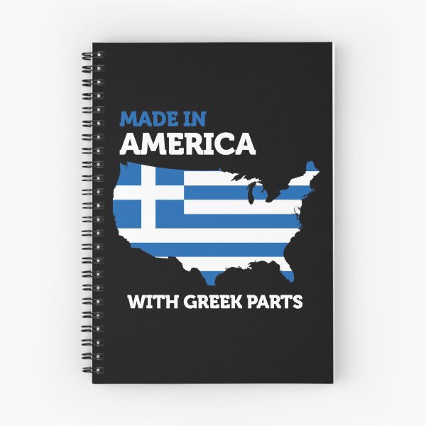 Aperçu de l'œuvre Fabriqué en Amérique avec des pièces grecques - Cadeau drôle de Grèce semi-américaine créée et vendue par smartrocket.