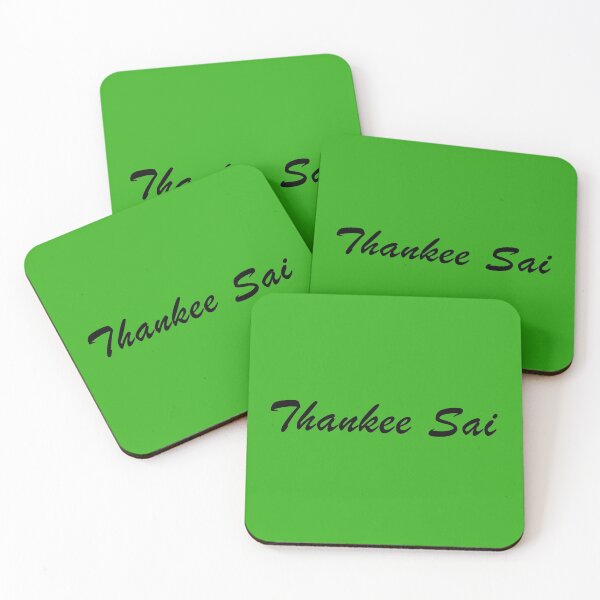 Item preview, Gracias Sai Green designed and sold by Katie Roberts.