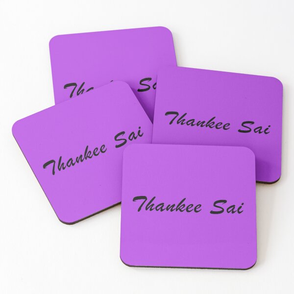 Item preview, Gracias Sai Morado designed and sold by Katie Roberts.