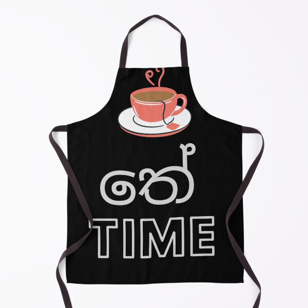 Item preview, Unique Ceylon Tea Sri Lankan Design   designed and sold by CeylonCollect.