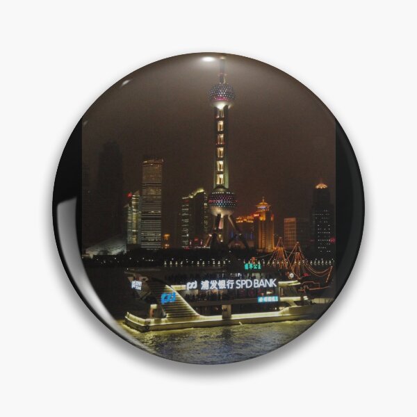 Item preview, Shanghai Harbor at Night designed and sold by Anthony Macaluso.