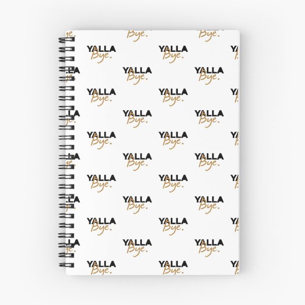 Item preview, Yalla Bye designed and sold by JewNana.