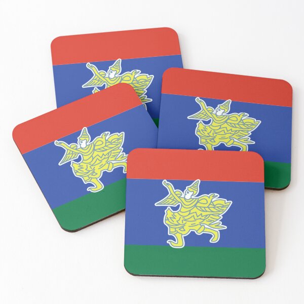 Item preview, Kayah State Flag designed and sold by Karenni.