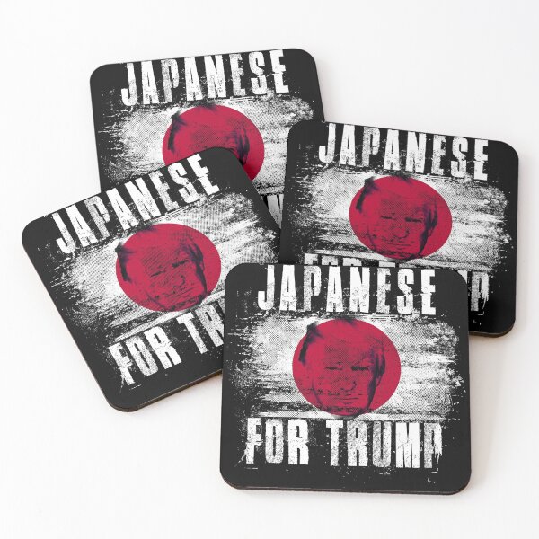 Item preview, Japanese For Trump - Trump 2020 Patriotic Flag designed and sold by ockshirts.