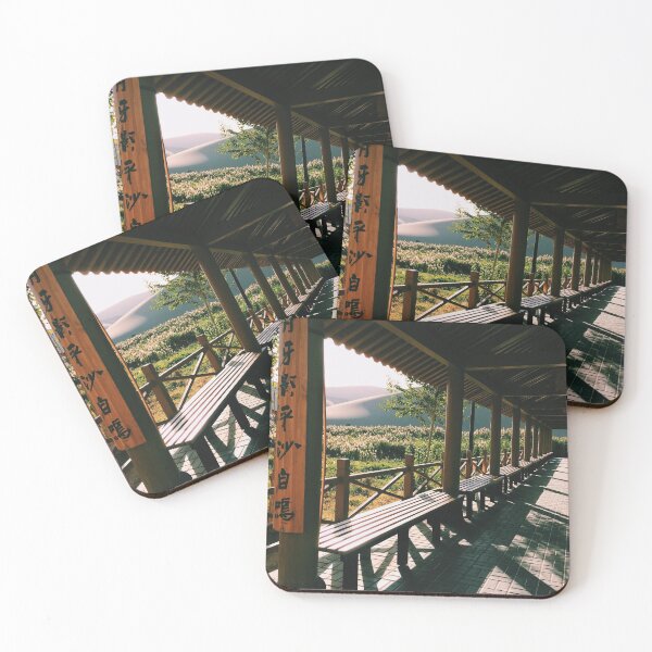 Item preview, Paradise designed and sold by Jenny Lam.