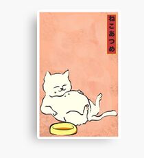 Tubbs Ukiyo-e Leinwanddruck