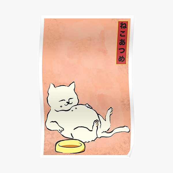 Tubbs Ukiyo-e Poster